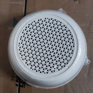 Beida jade bird fire broadcasting speaker sp2101 speaker grt-sp2201 ceiling surface installation concealed installation sp2301 beida jade bird grt-sp2101 (exposed installation)