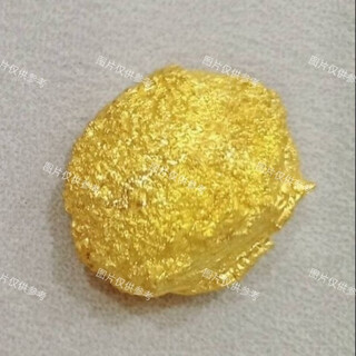 Drjefun natural nugget gold old antique stone ornaments collection leaked meteorite rough stone simulation finished product about 45 grams small pieces