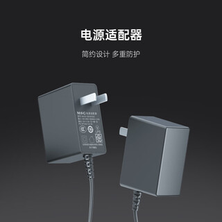 贝锐蒲公英 R300A工业路由器4G全网通CPE户外宽带5G无线路由插卡wifi移动异地组网内网穿透视频监控 电源*1【如需下单请咨询客服】