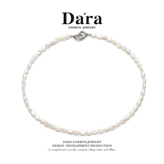 Dara freshwater keshi pearl necklace high-end s925 silver nuclear pearl collection practical birthday gift for your lover