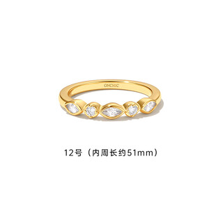 Chiju qin lan's same style geometric mixed setting ring women's light luxury index finger ring plated 18k gold niche high-end tail ring geometric mixed setting ring 12#