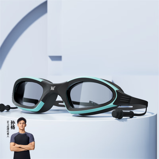 361 swimming goggles waterproof and anti-fog high-definition racing swimming goggles medium-frame swimming goggles unisex diving equipment azure blue (myopia 633) degree contact customer service