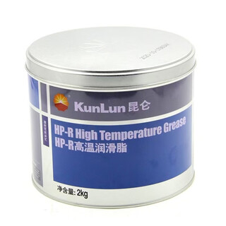 Kunlun hp-r high temperature high speed bearing motor grease car wheel hub bearing grease car truck butter kunlun hp-r high temperature grease 2kg