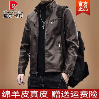 Pierre cardin high-end men's leather jacket autumn and winter 2025 new genuine haining leather jacket men's casual slim motorcycle jacket men 609a brown xl 125-135jin jin is equal to 0.5 kg