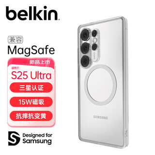 Belkin (belkin) suitable for samsung s25ultra mobile phone case s25ultra transparent mobile phone case ultra-thin magnetic mobile phone protective cover msb003