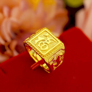 Ss new vietnamese sand gold men will not fade for a long time, domineering and generous square ring, simulated gold ring, hot style, boutique ds domineering men, ring blessing can be adjusted