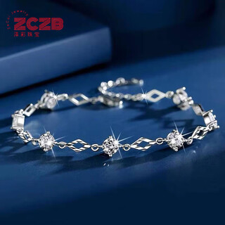 Dr-flvvspt950 platinum bracelet for women 18 platinum diamond bracelet light luxury gift for girlfriend and wife birthday diamond heart chain platinum bracelet white diamond