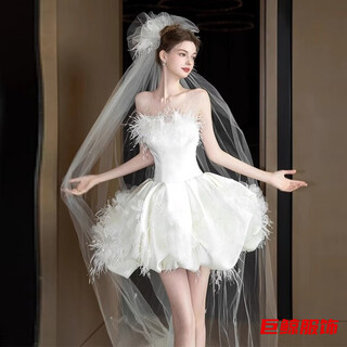 Tromlfz french satin light wedding dress coming of age birthday party light luxury niche princess tutu skirt tube top engagement evening dress white skirt s