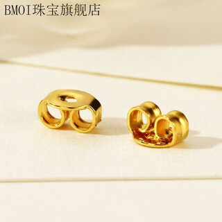 Bmoi old phoenix 999 gold pure gold 24k ear plug earrings non-slip anti-falling earrings fashion versatile universal earrings accessories 0.03g same style same style