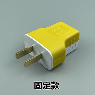 High power 8000w10a/16a socket anti-fall engineering wireless power strip floor mopping socket wiring board yellow and white t-type (fixed) two-pin plug