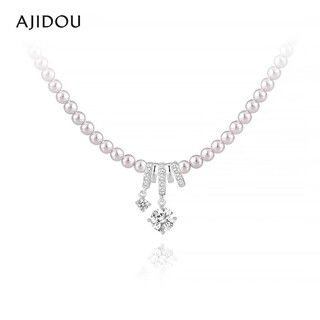 Ajidou ajidou necklace women's gentle pearl pendant light luxury niche clavicle chain high-end necklace jewelry gift