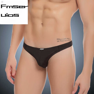 Fmseruios men's underwear hip lift thong low waist sexy ice silk u convex breathable thin comfortable sports youth briefs black xl