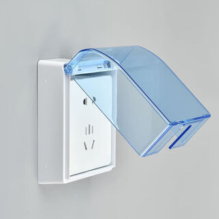 Deer color punch-free surface-mounted socket open-wire switch heightened waterproof box white five-hole waterproof cover bathroom outdoor toilet splash-proof box surface-mounted waterproof box medium high blue contains socket 10a