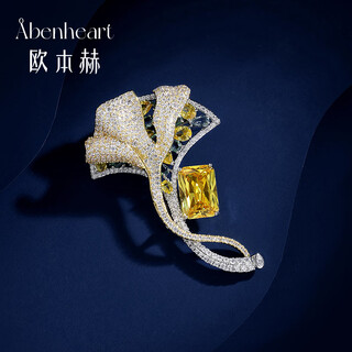 Benheart danish apricot gilt brooch, high-end female ginkgo 2025 new style pin, temperament corsage gift brooch - apricot gilt champagne gold