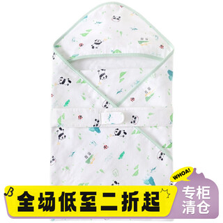 Ying's newborn baby quilt pure cotton gauze large swaddle 2022 new spring and summer swaddle white background printing yebaj12012a 90*90cm