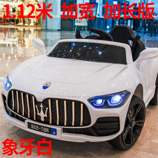 Highway 1 double children's electric car four-wheel car baby toy car can sit infants, boys and girls remote control four-wheel drive white dual drive 12v4500 battery + remote control + shaker