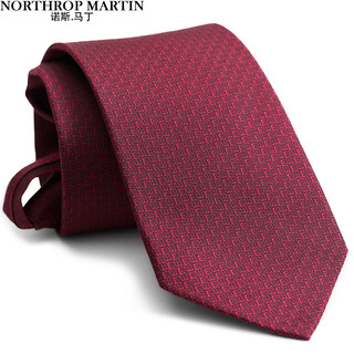 North martin high-end silk tie men's knot-free zipper qiji red one easy pull groom's wedding box new year's gift