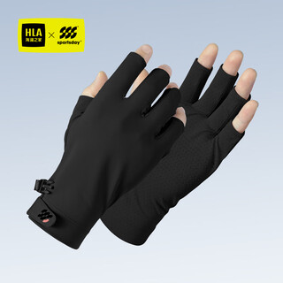 Heilan house sun protection gloves for men in summer outdoor cycling and driving half-finger thin breathable sun protection gloves with touch screen for women