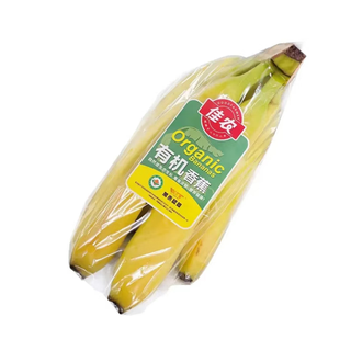 Goodfarmer organic banana 650g