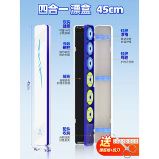 Yuzhiyuan float box large capacity three-in-one fishing gear supplies new multifunctional fish float box three-layer float box four-in-one float box 45cm