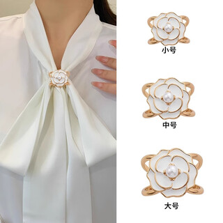 Camellia silk scarf buckle, high-end pearl multi-functional bow ribbon knotting buckle, coat belt buckle, shirt button, camellia white flower 3-piece set, large + medium + small, special knotting device