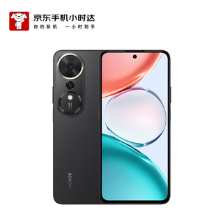 Honor (honor) honor play 70 plus new large screen ai 7000mah large battery snapdragon 6 series chip 12+256 magic night black 5g mobile phone jd express