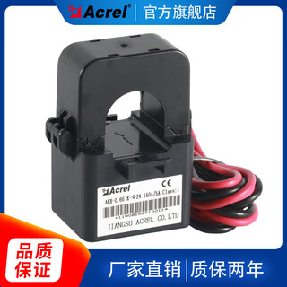 Ankerui open transformer akh-0.66/k k-24 aperture 24mm current 100-30