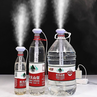 朋意便携矿泉水加湿器学生宿舍车载喷雾器空调办公室桌面大雾量雾化器 落雨伞加湿器-1个盒装