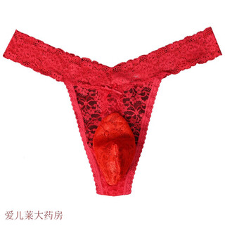 Universal sexy underwear men's lace triangle shorts sexy egg-filled thong men's big airplane masturbation props red lace-balls xl size 145-180jin jin equals 0.5 kg