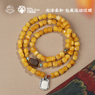 Potala palace beeswax multi-circle bracelet agarwood transfer bead jade amber bracelet men and women's birthday gift for girlfriend