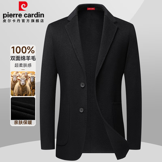 Pierre cardin 100% sheep wool double-sided woolen coat men's windbreaker short woolen coat casual jacket for men