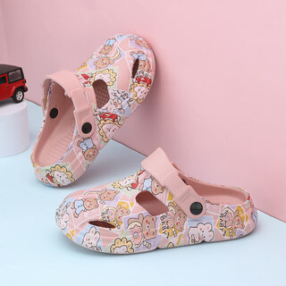 央妈女童拖鞋2025夏季中大童儿童洞洞鞋新款软底沙滩鞋男孩 少女粉标准版 24