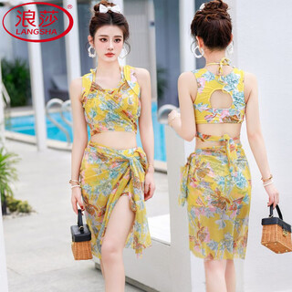 Langsha 2025 new swimsuit women's sexy bikini three-piece fashionable slim vacation seaside hot spring swimsuit b7-06 yellow s suitable for 80-95jin jin equals 0.5 kg