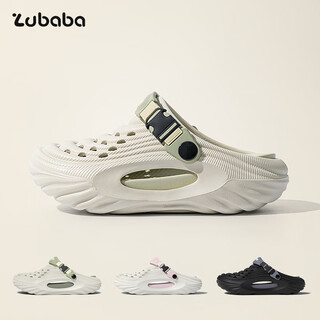 Daddy pig children's croc shoes boys summer girls middle-aged boys beach wear non-slip soft soled light slippers black 30