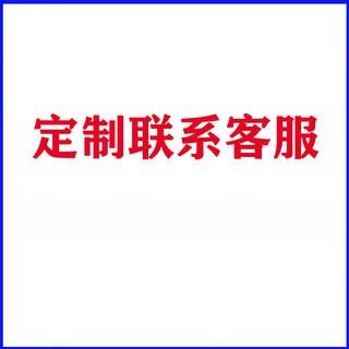 Outdoor 304 stainless steel waterproof junction box cable junction box cable branch junction box three-proof uk waterproof junction box 316 stainless steel non-standard size contact customer service for customization