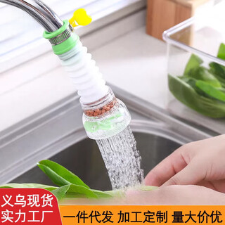 Tuojin dl faucet new artifact silencer mouth anti-splash head bathroom kitchen sink shower section 4th generation green