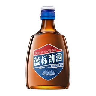 Jinpai jinjiu blue label jinjiu mixed wine lujiu holiday gift 36% 50ml 1 bottle trial