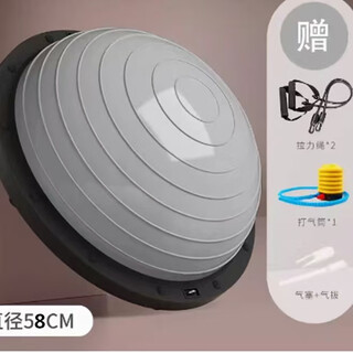 Thickened wave speed ball semi-circular balance yoga ball fitness foot pilates ball home sports training equipment gray thread model 58cm