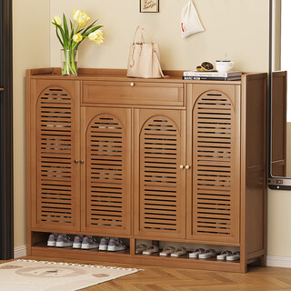 Sizhuge mid-century style entry shoe cabinet, home corridor storage rack, rental room, multi-layer shoe rack at the door, small apartment, against the wall, brown, four doors and eight floors - with drawers