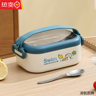 Tuojin german imported quality 304 stainless steel student lunch box double layer cartoon handle portable lunch box oval note 600ml single layer blue (divided liner)
