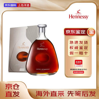 Hennessy