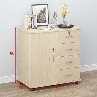 Shanjun huimei office file cabinet under the table storage cabinet office cabinet storage side cabinet drawer cabinet wooden lockable low cabinet storage cabinet solid wood length, width and height 70*40*80cm cedar color