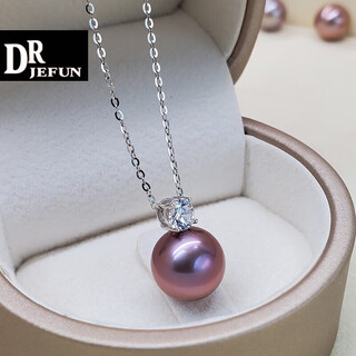 Drjefun 12mm natural round highlight purple edison large pearl pendant s925 sterling silver necklace classic princess 10-11mm purple series (slightly flawed) dark color