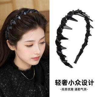 Nhgad headband women's high-end going out headwear high-ceiling hair accessories new hairpin headband hair accessories