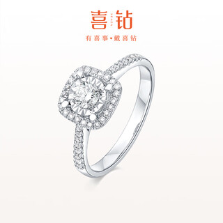 Diamond birthday gift 1 carat effect pt950 platinum diamond ring female proposal wedding diamond ring 15#