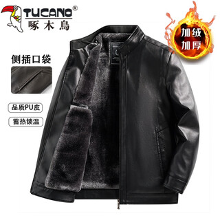 Woodpecker winter leather jacket men's velvet thickened leather jacket coat high-end middle-aged dad casual leather jacket elderly warm clothes 2315 black velvet thickened xl (180) recommended 121-135jin jin equals 0.5 kg