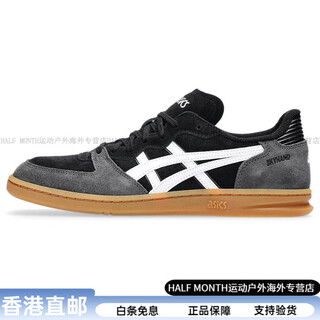 Asics skyhand og comfortable, elegant and simple low-top training shoes for men and women black black 42