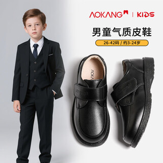 奥康奥康童鞋真皮男童皮鞋黑色英伦风牛皮大童小皮鞋男西装鞋礼仪花童 黑色 28 码内长约18.7cm