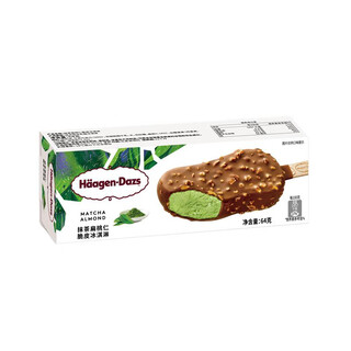 Haagen-dazs matcha almond crispy ice cream 64g