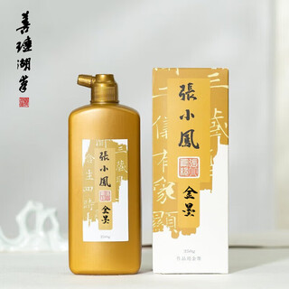 Shanlianhu pen gold ink 250g gold ink study four treasures gold ink brush calligraphy inscription writing spring couplets practice ink gold powder couplet special paper gold ink